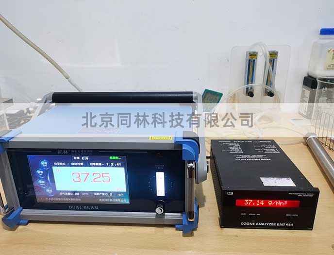 德國BMT 964臭氧檢測儀維修現場(圖2)