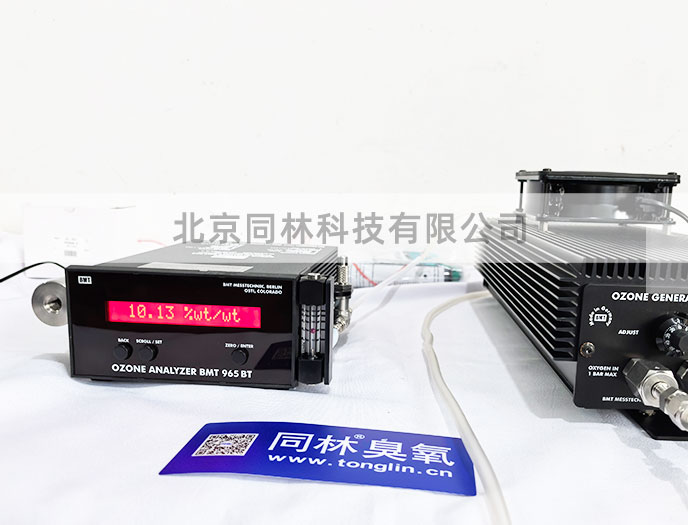 BMT 965 臭氧分析儀的核心測量原理是什么？